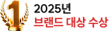 대상